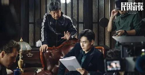 探案悬疑电视剧